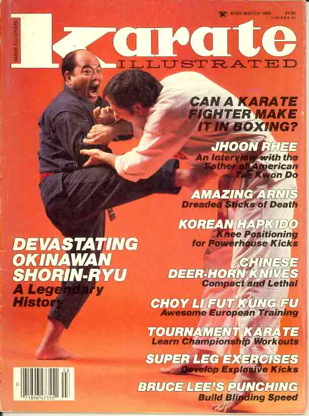 03/85 Karate Illustrated